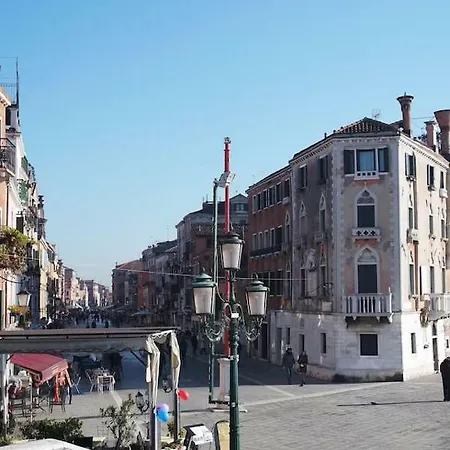 Atoliving Arsenale Velence